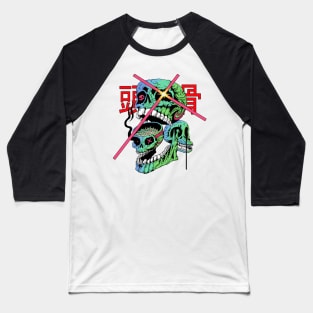 RADIANT SKULLS Baseball T-Shirt